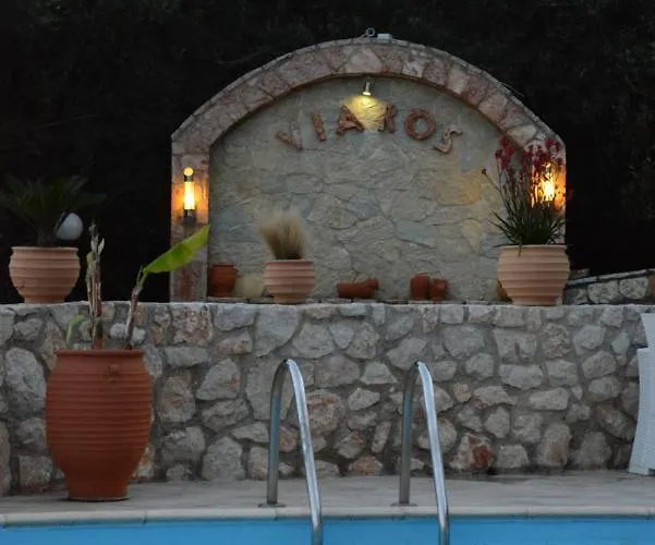 فياروس للشقق الفندقية